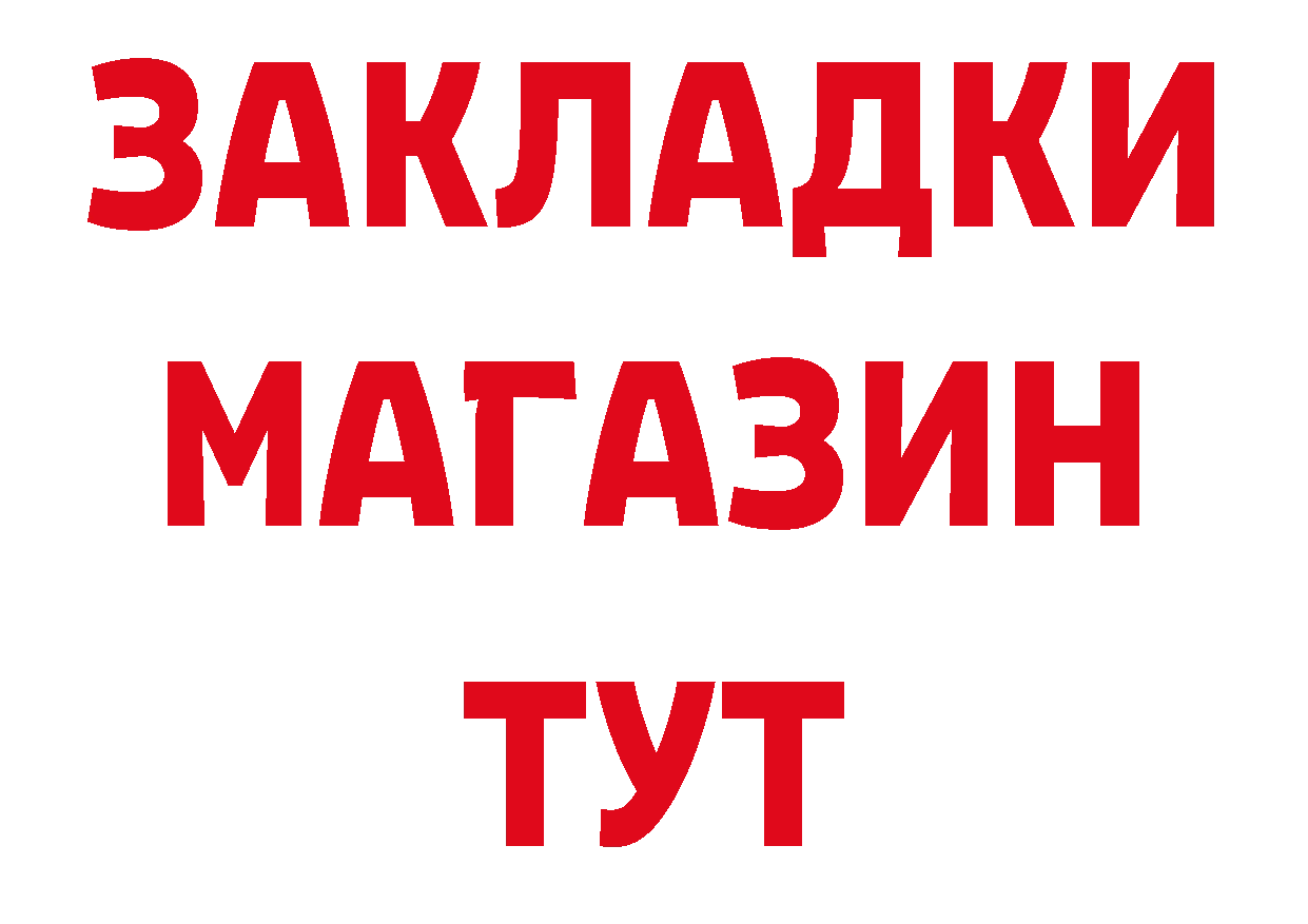 Альфа ПВП СК как зайти сайты даркнета MEGA Козьмодемьянск